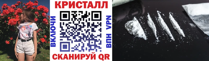 АМФЕТАМИН 98%  shop как зайти  Пионерский  MEGA ссылка 