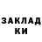 МЕТАДОН methadone BURTAZ