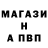 Кетамин VHQ the pingentubers