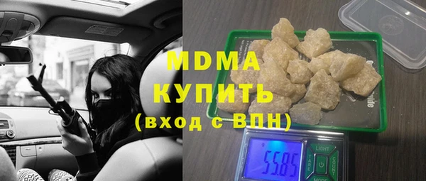 мдпв Богданович