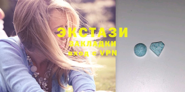 мдпв Богданович