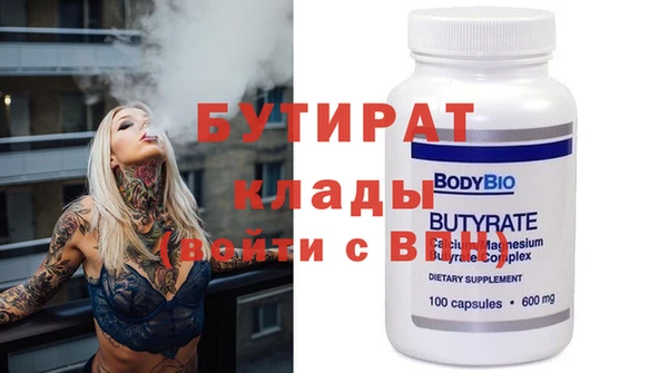 мдпв Богданович