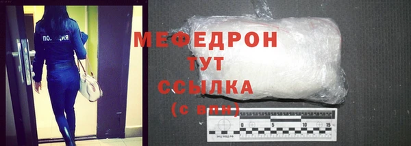 мдпв Богданович