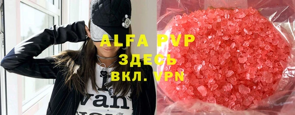 MDMA Богородск