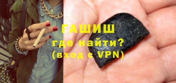 мдпв Богданович