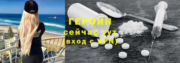 мдпв Богданович