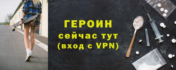 мяу мяу мука Няндома