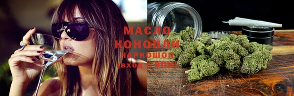 метамфетамин Нягань