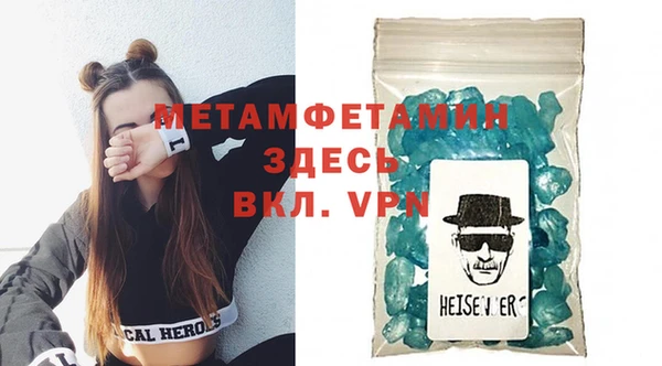 PSILOCYBIN Белокуриха