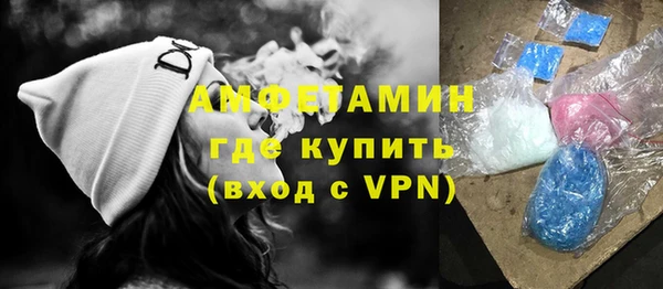 a pvp Белоозёрский